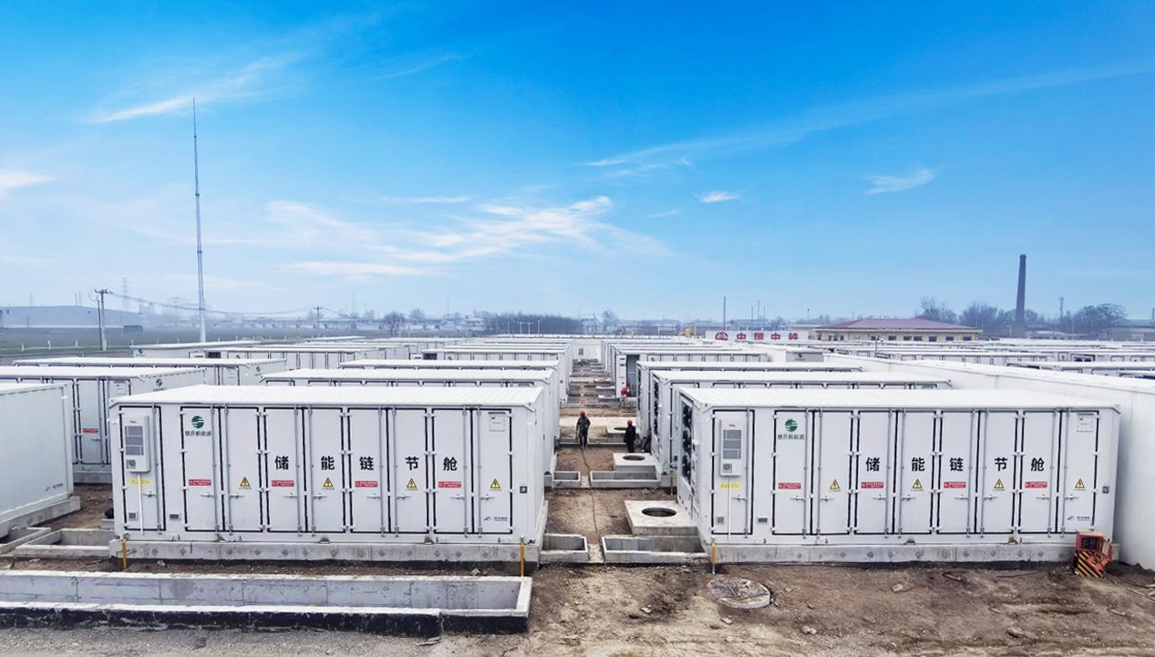 重磅交付！bbin宝盈储能助力高邑300MW/600MWh共享储能电站完成全容量交付