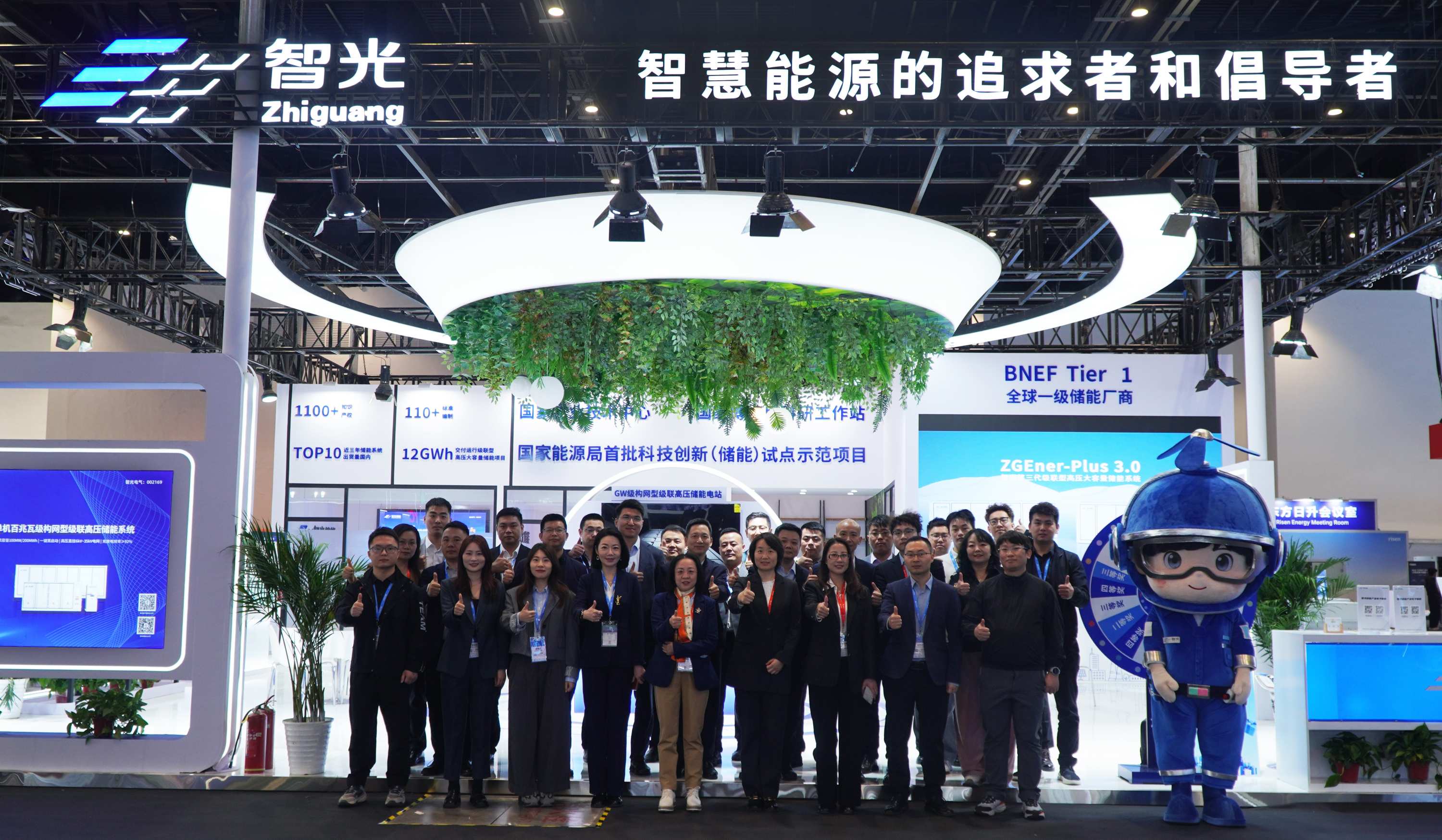 bbin宝盈电气亮相ESIE2026：以技术创新驱动新型储能价值回归