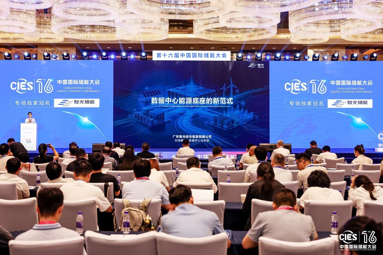 智算强基！固态变压器Coota构筑AIDC新一代算力供电底座